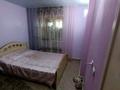 Жеке үй · 3 бөлме · 58.4 м² · 6 сот., Ахмирово с/о ЧЕРЁМУШКИ участок 194, бағасы: 7.9 млн ₸ в Усть-Каменогорске — фото 9