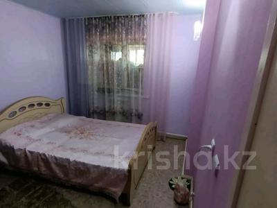 Отдельный дом · 3 комнаты · 58.4 м² · 6 сот., Ахмирово с/о ЧЕРЁМУШКИ участок 194 за 8 млн 〒 в Усть-Каменогорске