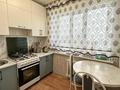 2-комнатная квартира · 44 м² · 4/4 этаж, жетису за 16.5 млн 〒 в Талдыкоргане, мкр Жетысу — фото 2