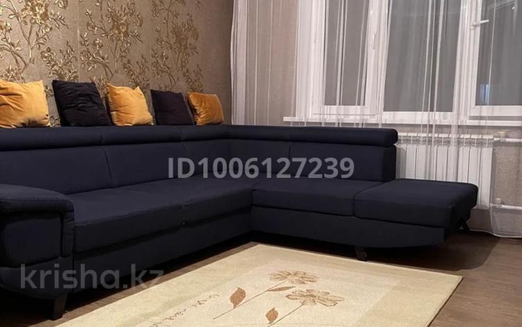 3-бөлмелі пәтер · 70 м² · 4/5 қабат, Тастақ-3 ш/а. — Аносова, бағасы: 53 млн ₸ в Алматы, Алмалинский р-н — фото 9