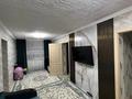 Отдельный дом · 4 комнаты · 100 м² · 6 сот., 3линия 5 — Церковь за 30 млн ₸ в М. Туймебаеве — фото 22