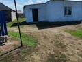 Часть дома · 1 комната · 25.8 м² · 5 сот., мкр. Зачаганск пгт, Дулатова 10 — улица Дулатова за 13 млн ₸ в Уральске — фото 4