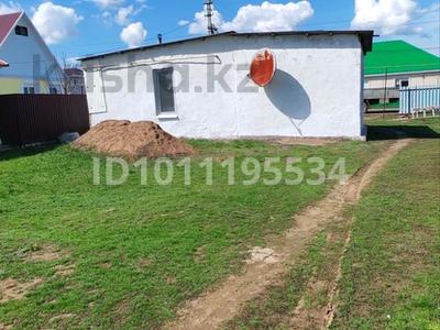 Часть дома · 1 комната · 25.8 м² · 5 сот., мкр. Зачаганск пгт, Дулатова 10 — улица Дулатова за 13 млн ₸ в Уральске