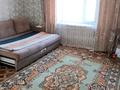 Часть дома · 1 комната · 25.8 м² · 5 сот., мкр. Зачаганск пгт, Дулатова 10 — улица Дулатова за 13 млн ₸ в Уральске — фото 5
