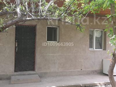 Часть дома · 2 комнаты · 20 м², мкр Кайтпас 1 41 за 45 000 ₸ в Шымкенте, Каратауский р-н