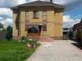 Отдельный дом · 7 комнат · 280 м² · 6 сот., Каз край за 145 млн ₸ в Семее — фото 7
