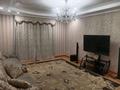Отдельный дом · 7 комнат · 280 м² · 6 сот., Каз край за 145 млн ₸ в Семее — фото 16
