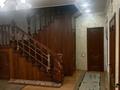 Отдельный дом · 7 комнат · 280 м² · 6 сот., Каз край за 145 млн ₸ в Семее — фото 17