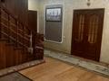 Отдельный дом · 7 комнат · 280 м² · 6 сот., Каз край за 145 млн ₸ в Семее — фото 19