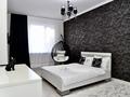 1-бөлмелі пәтер · 45 м² · 3/15 қабат, Абая 109/6 — Манаса, бағасы: 25 000 ₸ в Алматы, Алмалинский р-н