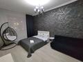 1-бөлмелі пәтер · 45 м² · 3/15 қабат, Абая 109/6 — Манаса, бағасы: 25 000 ₸ в Алматы, Алмалинский р-н — фото 4