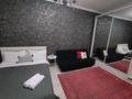 1-бөлмелі пәтер · 45 м² · 3/15 қабат, Абая 109/6 — Манаса, бағасы: 25 000 ₸ в Алматы, Алмалинский р-н — фото 10