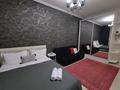 1-бөлмелі пәтер · 45 м² · 3/15 қабат, Абая 109/6 — Манаса, бағасы: 25 000 ₸ в Алматы, Алмалинский р-н — фото 12