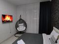 1-бөлмелі пәтер · 45 м² · 3/15 қабат, Абая 109/6 — Манаса, бағасы: 25 000 ₸ в Алматы, Алмалинский р-н — фото 16
