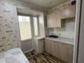 3-комнатная квартира · 58 м² · 3/5 этаж, Мангилик 15 за 26.8 млн ₸ в Семее — фото 4