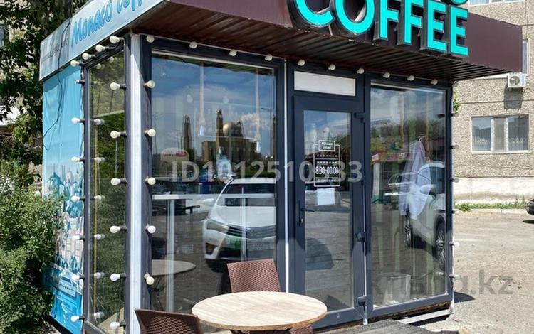 Готовый бизнес кофейня сам павильон без места! · 12 м², бағасы: 2.5 млн ₸ в Семее — фото 2
