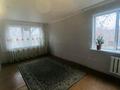 3-бөлмелі пәтер · 63 м² · 2/5 қабат, Завокзальный тупик, бағасы: 15.5 млн ₸ в Уральске — фото 3