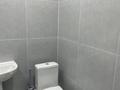 1-комнатная квартира · 43.2 м² · 3/12 этаж, Калкаман 5Б — Возле ГКБ 7 Калкаман за 230 000 ₸ в Алматы, Наурызбайский р-н — фото 9