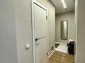 2-бөлмелі пәтер · 60 м² · 15/18 қабат, Утепова — Розыбакиева, бағасы: 400 000 ₸ в Алматы, Бостандыкский р-н — фото 11