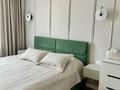 2-бөлмелі пәтер · 60 м² · 15/18 қабат, Утепова — Розыбакиева, бағасы: 400 000 ₸ в Алматы, Бостандыкский р-н — фото 2
