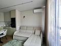 2-бөлмелі пәтер · 60 м² · 15/18 қабат, Утепова — Розыбакиева, бағасы: 400 000 ₸ в Алматы, Бостандыкский р-н — фото 4