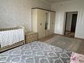 Отдельный дом · 7 комнат · 280 м² · 10 сот., Балауса 780 — Возле АК -Отау кафе , кемпинг за 56 млн ₸ в Актобе, жилой массив Заречный-2 — фото 34