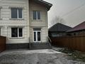 Часть дома · 4 комнаты · 260 м² · 4 сот., Желтоксан 89 за 49 млн 〒 в Туздыбастау (Калинино)