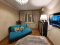 3-комнатная квартира · 68 м² · 5/5 этаж, Абдуллиных — Гоголя за 51.5 млн ₸ в Алматы, Медеуский р-н — фото 5