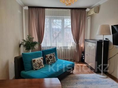 3-бөлмелі пәтер · 68 м² · 5/5 қабат, Абдуллиных — Гоголя, бағасы: 54 млн ₸ в Алматы, Медеуский р-н