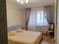 3-комнатная квартира · 68 м² · 5/5 этаж, Абдуллиных — Гоголя за 51.5 млн ₸ в Алматы, Медеуский р-н — фото 12