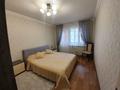 3-комнатная квартира · 68 м² · 5/5 этаж, Абдуллиных — Гоголя за 51.5 млн ₸ в Алматы, Медеуский р-н — фото 13