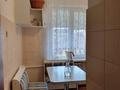 3-комнатная квартира · 68 м² · 5/5 этаж, Абдуллиных — Гоголя за 51.5 млн ₸ в Алматы, Медеуский р-н — фото 18