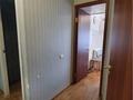 3-комнатная квартира · 68 м² · 5/5 этаж, Абдуллиных — Гоголя за 51.5 млн ₸ в Алматы, Медеуский р-н — фото 23