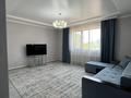 Часть дома · 3 комнаты · 100 м² · 8.5 сот., ПКСТ Қарағай, 1-линия 72 за 28 млн ₸ в Алатау — фото 4