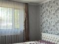 Часть дома · 3 комнаты · 100 м² · 8.5 сот., ПКСТ Қарағай, 1-линия 72 за 28 млн ₸ в Алатау — фото 5