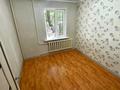 2-бөлмелі пәтер · 41.7 м² · 1/4 қабат, №10 ш/а., бағасы: 28 млн ₸ в Алматы, Ауэзовский р-н