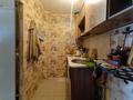1-бөлмелі пәтер · 17.5 м² · 8/9 қабат, АКАДЕМИКА БЕКТУРОВА 109, бағасы: 5.6 млн ₸ в Павлодаре — фото 5