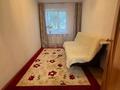 4-комнатная квартира · 71.1 м² · 1/5 этаж, мкр Центральный, Бауыржан Момышулы 21 за 30 млн ₸ в Атырау — фото 14