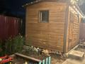 Дача · 3 комнаты · 100 м² · 10 сот., 31 линия 15 участок — Дачное общество ромашка за 15 млн ₸ в Петропавловске — фото 10