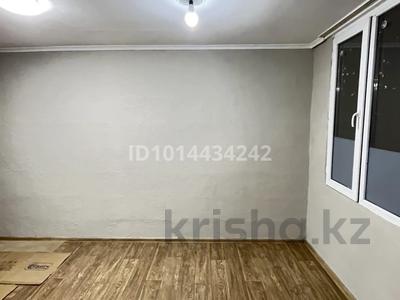 Склады · 30 м² за 150 000 ₸ в Алматы, Ауэзовский р-н