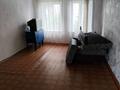 Отдельный дом · 2 комнаты · 45 м² · 3 сот., Жоламановка 14А — Возле 21-й школы за 40 000 ₸ в Семее — фото 5