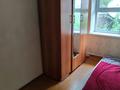 Отдельный дом · 2 комнаты · 45 м² · 3 сот., Жоламановка 14А — Возле 21-й школы за 40 000 ₸ в Семее — фото 6