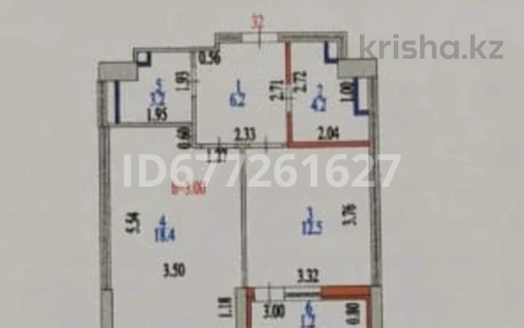 2-комнатная квартира, 46 м², 5/8 этаж, Керей Жанибек хандар 2