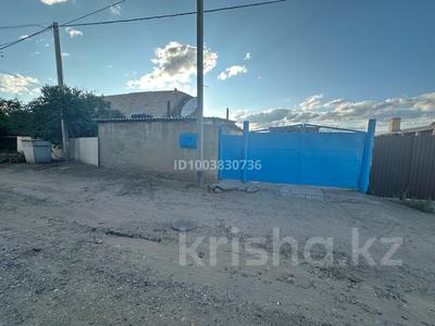 Часть дома · 4 комнаты · 84.1 м² · 5 сот., Молодогвардейска 14 — Рыкова - Молодогвардейская за 16 млн 〒 в Семее