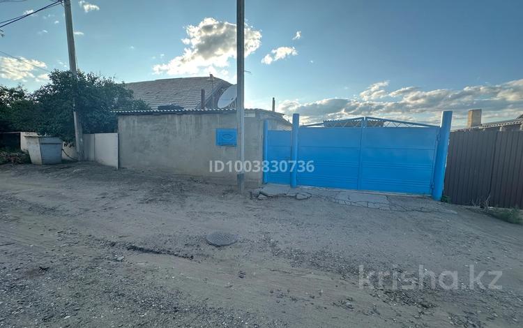 Часть дома · 4 комнаты · 84.1 м² · 5 сот., Молодогвардейска 14 — Рыкова - Молодогвардейская за 16 млн 〒 в Семее — фото 2