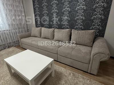 Пәтерлер в Павлодарской обл.: 2-бөлмелі пәтер · 54 м² · 7/10 қабат · ай сайын, Машхур Жусуп 84, бағасы: 250 000 〒 2-бөлмелі пәтер · 54 м² · 7/10 қабат · ай сайын, Машхур Жусуп 84, бағасы: 250 000 〒 в Экибастузе