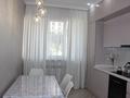 1-бөлмелі пәтер · 45 м² · 6/7 қабат, Кабанбай батыра — Мега, бағасы: 20 000 ₸ в Астане, Есильский р-н — фото 3