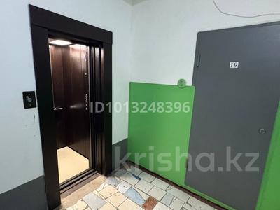 4-комнатная квартира · 88 м² · 6/9 этаж, Гагарина за 230 000 ₸ в Жезказгане