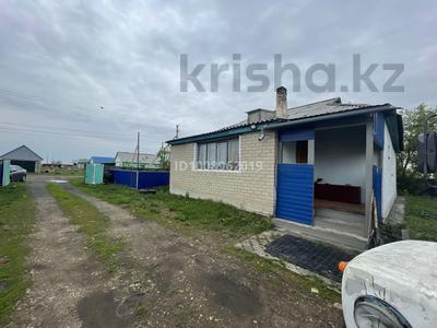 Отдельный дом · 4 комнаты · 100 м² · 14 сот., Казымбетова за 13 млн ₸ в Кишкенеколе