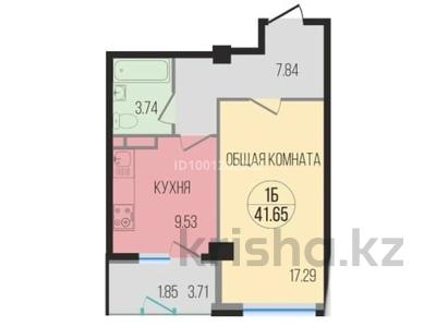 1-бөлмелі пәтер · 41 м² · 3/9 қабат, Шевченко 109 — Перекрёсток улицы Шевченко и Ади Шарипова, бағасы: 57 млн ₸ в Алматы, Алмалинский р-н